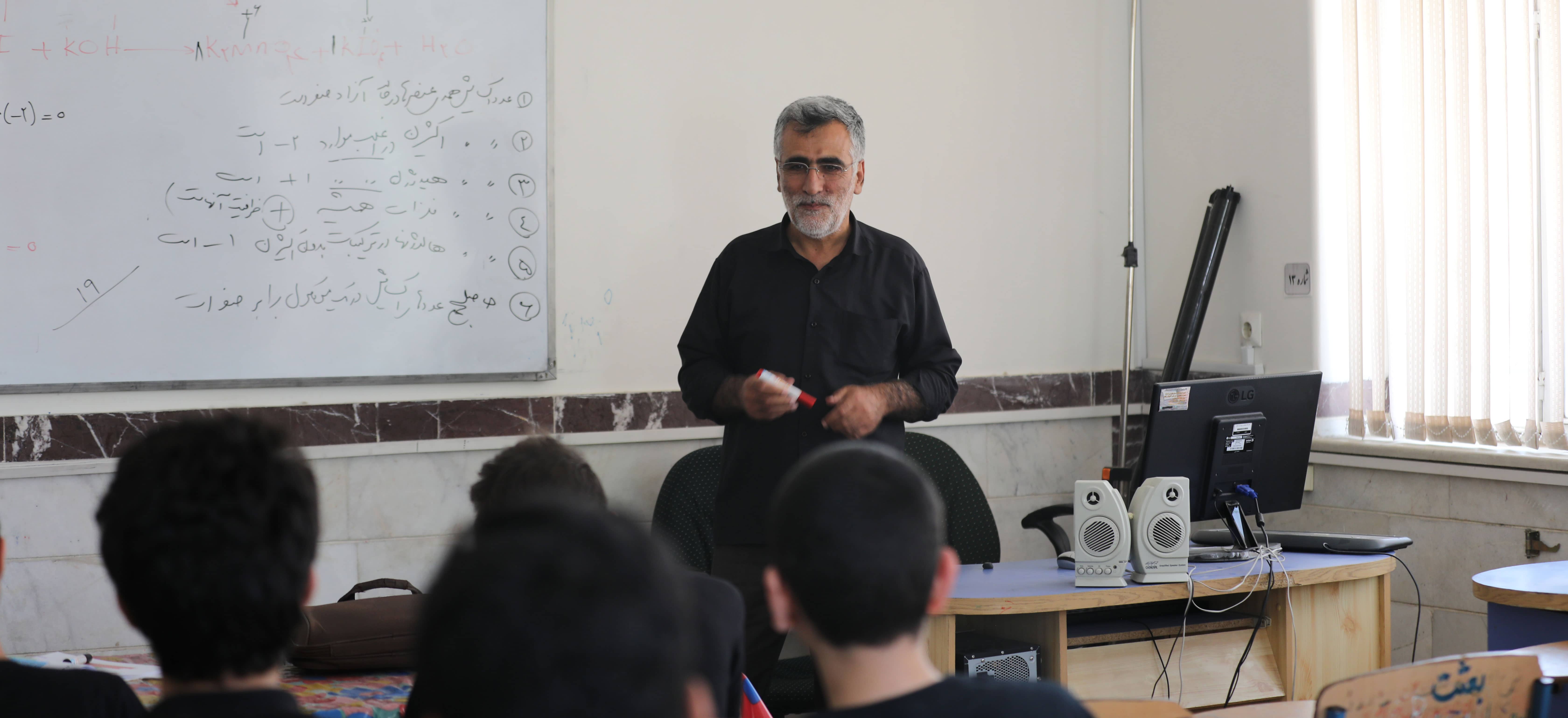 گروه علمی آموزشی شهید بهشتی