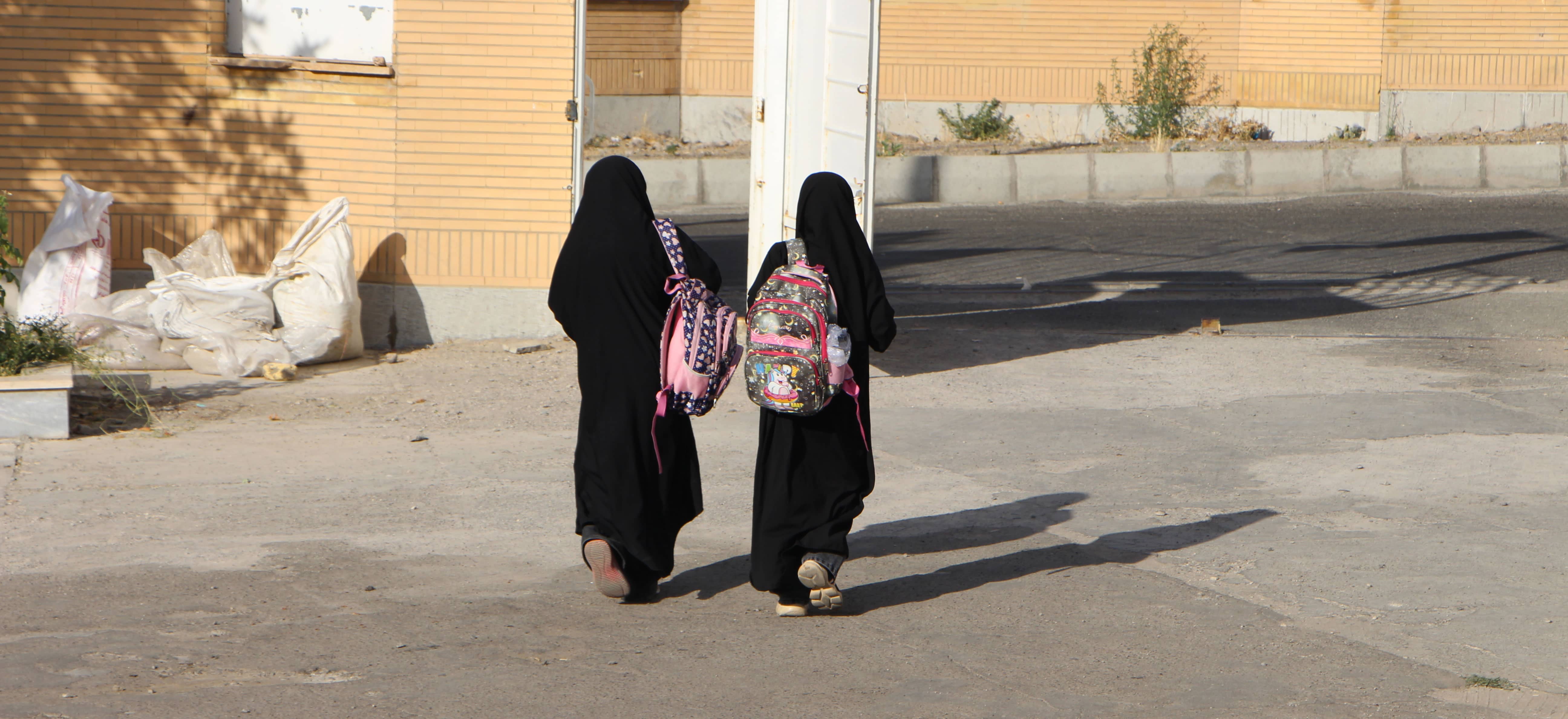 گروه علمی آموزشی شهید بهشتی